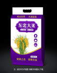 稻花香米