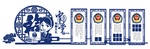 警察文化 党建文化 公安文化墙