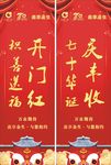中国人寿