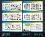 弘扬法治精神