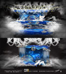 星空主题婚礼设计