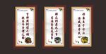 法院文化