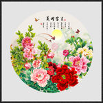 牡丹