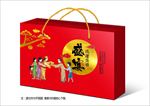 坚果礼盒