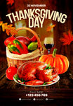 创意大气感恩节活动海报设计