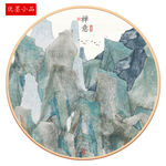 禅意