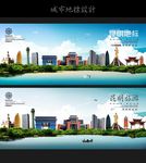 昆明