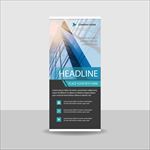 现代商务金融写字楼X展架展板