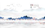新中式水墨抽象山水远山背景墙