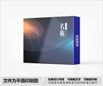简约包装盒设计