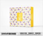 简约包装盒设计
