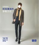 冬款男装