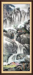 山水风景图