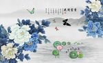 新中式花开富贵牡丹国画背景墙