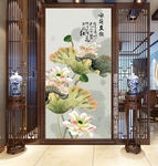 工笔荷花