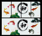 国画 国画鱼