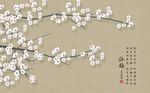 现代简约梅花花枝花开富贵背景墙