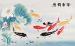 中国风水墨工笔年年有余背景墙