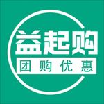 益起购
