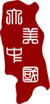 大美中国