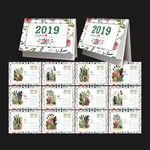 2019年小清新台历