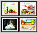 食堂挂画  食堂宣传标语展板