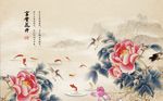 中式家和富贵花鸟鲜花蝴蝶背景墙