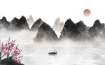 中式抽象水墨山水背景墙