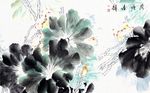 中国风水墨手绘荷塘清韵背景墙