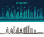 厦门智能城市