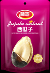 西瓜子