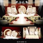香槟色系婚礼