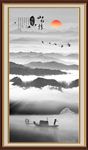 竖幅山水画