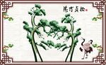 中式松树白鹭背景墙
