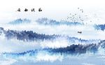 意境水墨山水沙发背景墙