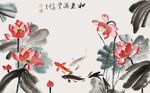 水墨手绘和气满堂荷花背景墙