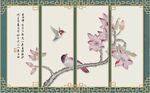 时尚花鸟玉兰花背景墙