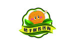 橙子