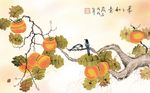 中国风手绘工笔画柿柿如意背景墙