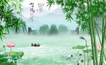 山水情江南风景背景墙