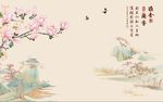 中式雅舍兰香玉兰山水背景墙