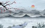淡雅远山小溪流水风景背景墙