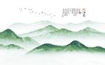 中式绿色忆江南意境清山水背景墙