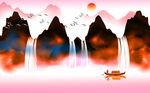 意境山水流水背景墙