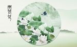 绿色唯美荷花蜻蜓装饰背景墙