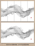 水墨画