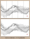 水墨画