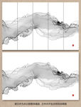 水墨装饰画