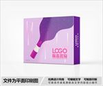 简约包装设计