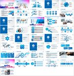2019通用年终总结商务PPT